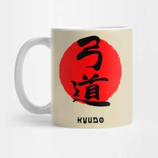 Kyudo martial art sport Japan Japanese kanji words character 169 Mug